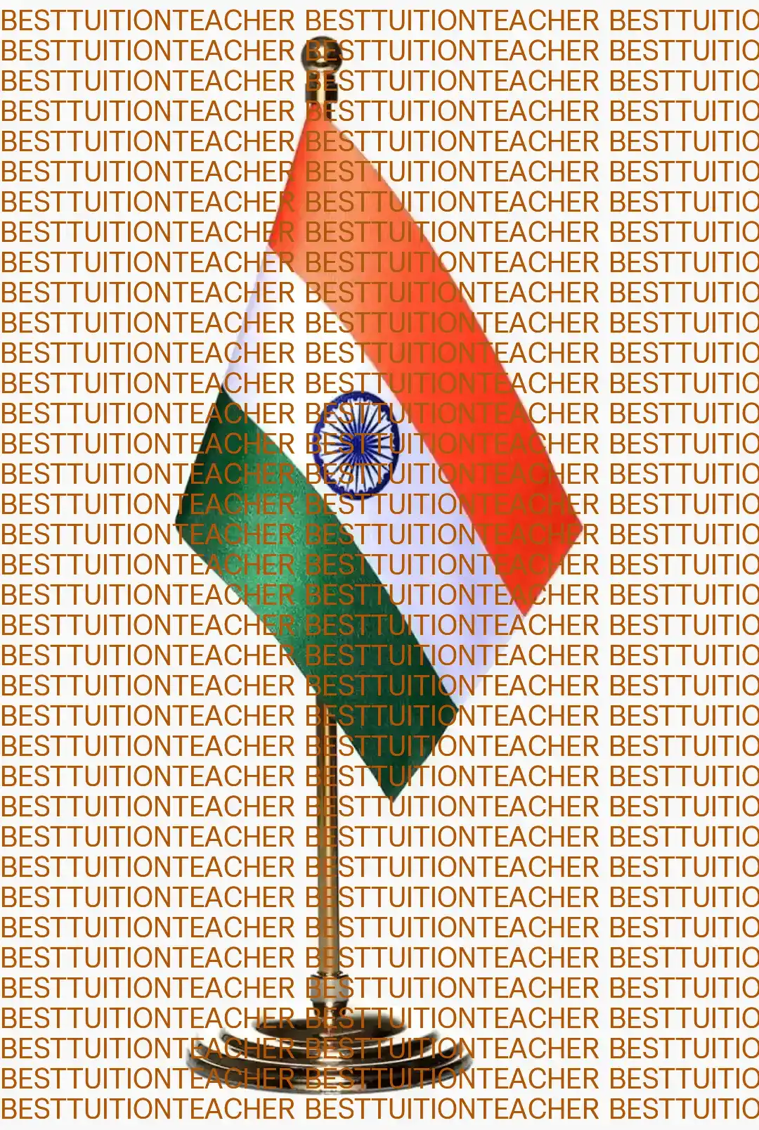 Anil